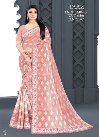 Net Embroidery Saree Wholesalers and Manufacturers in India | Ajmera Fashion Manufacturers, Suppliers, Exporters in France